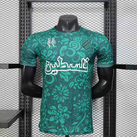 FC Palestina Green Soccer Jersey 25-26 Version