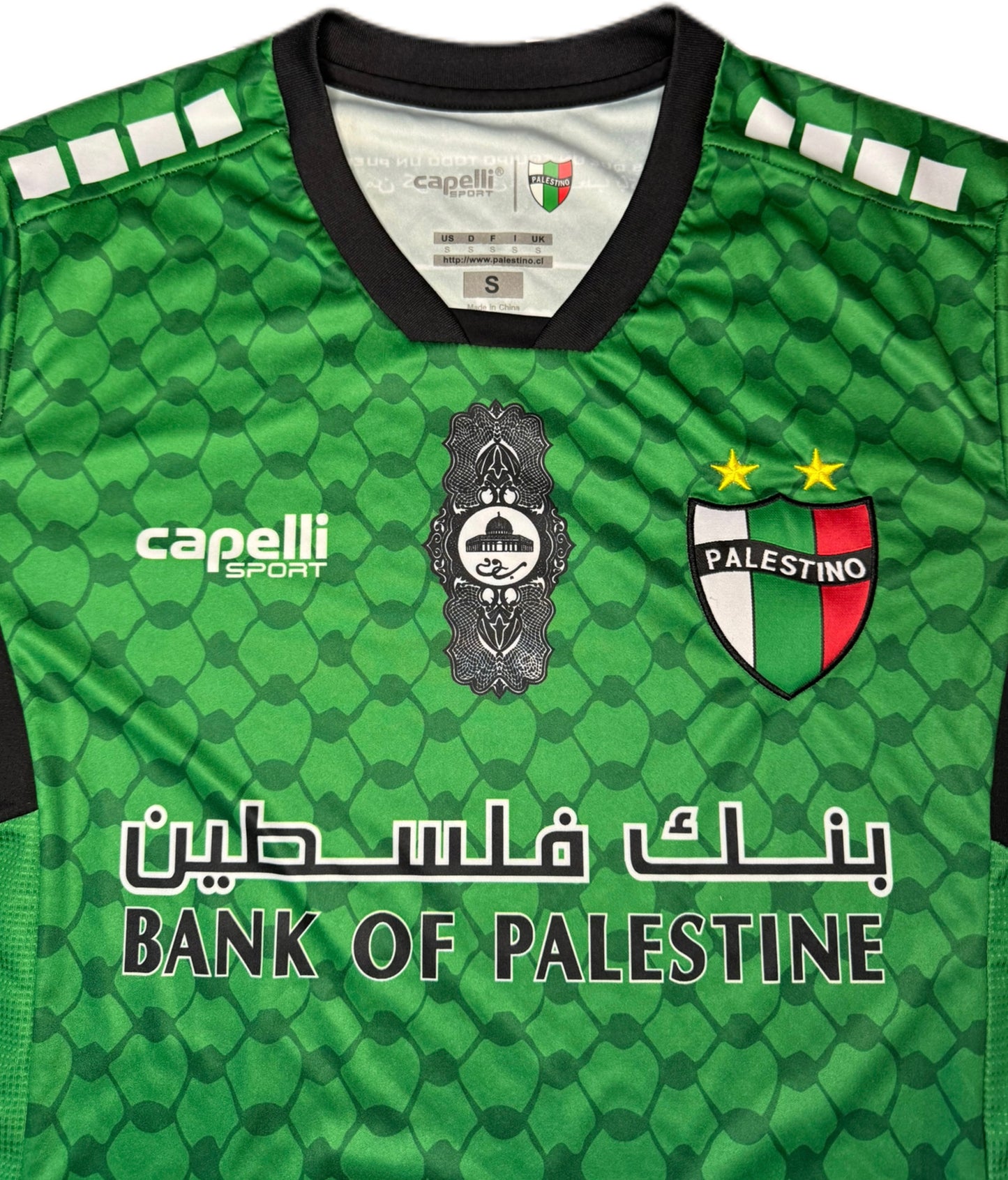 FC Palestino Green Soccer Jersey